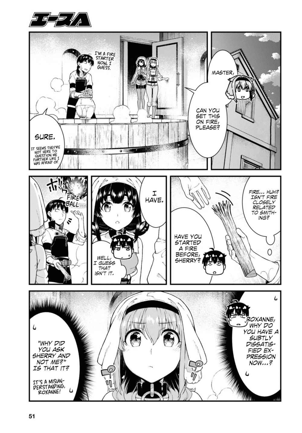 A Harem in the Fantasy World Dungeon, Chapter 41 image 06